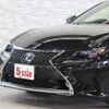 lexus rc 2015 -LEXUS--Lexus RC DAA-AVC10--AVC10-6001257---LEXUS--Lexus RC DAA-AVC10--AVC10-6001257- image 16