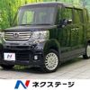 honda n-box 2014 CFJ1582783 image 1