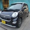 daihatsu cast 2017 -DAIHATSU 【一宮 580ﾆ3251】--Cast DBA-LA250S--LA250S-0092770---DAIHATSU 【一宮 580ﾆ3251】--Cast DBA-LA250S--LA250S-0092770- image 29