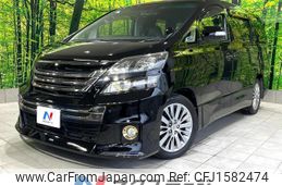toyota vellfire 2013 CFJ1582474