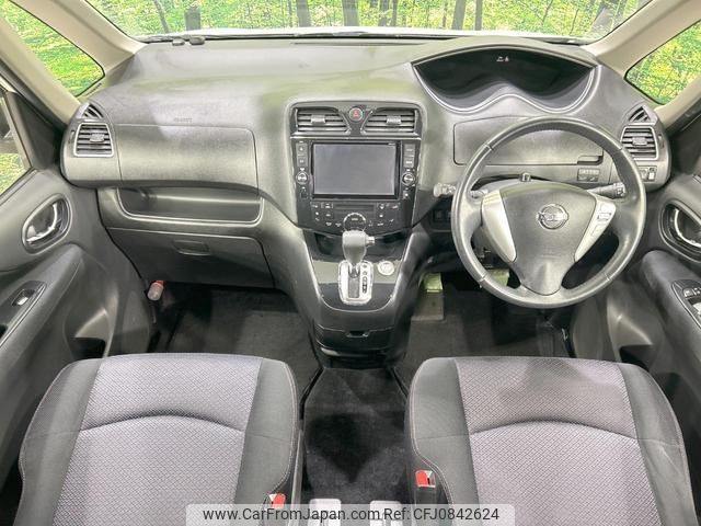 nissan serena 2013 quick_quick_HFC26_HFC26-159358 image 2