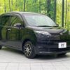 toyota spade 2013 CFJ1598612 image 16
