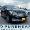 nissan elgrand 2010 CFJ1601906 image 1