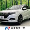 honda vezel 2020 -HONDA--VEZEL 6AA-RU4--RU4-1400685---HONDA--VEZEL 6AA-RU4--RU4-1400685- image 1
