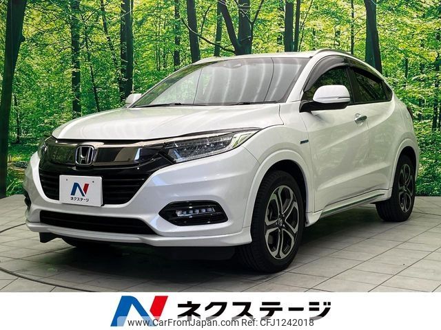 honda vezel 2020 -HONDA--VEZEL 6AA-RU4--RU4-1400685---HONDA--VEZEL 6AA-RU4--RU4-1400685- image 1