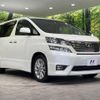 toyota vellfire 2010 -TOYOTA--Vellfire DBA-ANH25W--ANH25-8017887---TOYOTA--Vellfire DBA-ANH25W--ANH25-8017887- image 17