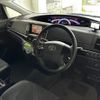 toyota estima 2013 -TOYOTA--Estima DBA-ACR50W--ACR50-7120815---TOYOTA--Estima DBA-ACR50W--ACR50-7120815- image 9
