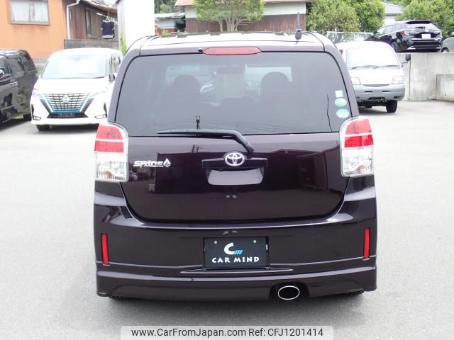 toyota spade 2016 quick_quick_DBA-NSP141_NSP141-8019876 image 2