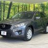 mazda cx-5 2013 -MAZDA--CX-5 KE2FW--126456---MAZDA--CX-5 KE2FW--126456- image 11