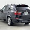 bmw x5 2012 -BMW--BMW X5 LDA-ZW30S--WBAZW42000L794570---BMW--BMW X5 LDA-ZW30S--WBAZW42000L794570- image 15