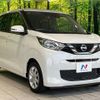 nissan dayz 2021 quick_quick_B43W_B43W-0133728 image 16