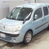 renault kangoo 2011 -RENAULT 【岩手 300や7495】--Renault Kangoo KWK4M-VF1KW0DBAA0660967---RENAULT 【岩手 300や7495】--Renault Kangoo KWK4M-VF1KW0DBAA0660967- image 1