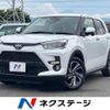 toyota raize 2023 CFJ1665365 image 1