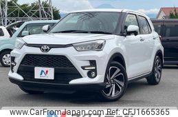 toyota raize 2023 CFJ1665365