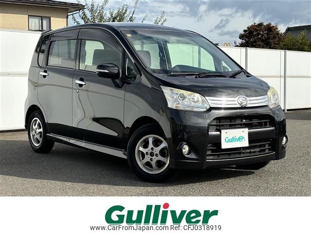 daihatsu move 2012 -DAIHATSU--Move DBA-LA110S--LA110S-0019202---DAIHATSU--Move DBA-LA110S--LA110S-0019202- image 1