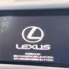 lexus is 2013 -LEXUS--Lexus IS DAA-AVE30--AVE30-5008263---LEXUS--Lexus IS DAA-AVE30--AVE30-5008263- image 2