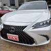 lexus es 2023 CFJ1806080 image 11