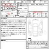 toyota alphard-g 2021 CFJ1802935 image 21