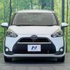 toyota sienta 2015 -TOYOTA--Sienta DAA-NHP170G--NHP170-7028117---TOYOTA--Sienta DAA-NHP170G--NHP170-7028117- image 16