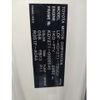 toyota dyna-truck 2020 -TOYOTA--Dyna LDF-KDY271--KDY271-0006646---TOYOTA--Dyna LDF-KDY271--KDY271-0006646- image 9