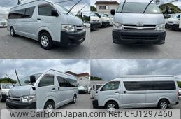 toyota hiace-van 2011 quick_quick_TRH221K_TRH221-0025814