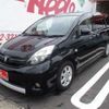toyota isis 2014 -TOYOTA 【名古屋 305ｻ2171】--Isis DBA-ZGM10W--ZGM10-0060631---TOYOTA 【名古屋 305ｻ2171】--Isis DBA-ZGM10W--ZGM10-0060631- image 20