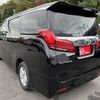 toyota alphard 2023 -TOYOTA--Alphard 3BA-AGH30W--AGH30-0449542---TOYOTA--Alphard 3BA-AGH30W--AGH30-0449542- image 20