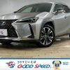 lexus ux 2019 quick_quick_6AA-MZAH10_MZAH10-2005814 image 1