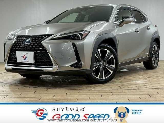 lexus ux 2019 quick_quick_6AA-MZAH10_MZAH10-2005814 image 1
