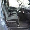 nissan serena 2013 -NISSAN 【名変中 】--Serena C26--064892---NISSAN 【名変中 】--Serena C26--064892- image 20
