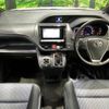 toyota noah 2015 -TOYOTA--Noah DBA-ZRR80W--ZRR80-0101199---TOYOTA--Noah DBA-ZRR80W--ZRR80-0101199- image 2