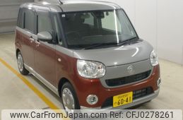 daihatsu move-canbus 2022 -DAIHATSU 【尾張小牧 581ﾉ6041】--Move Canbus LA800S-0294437---DAIHATSU 【尾張小牧 581ﾉ6041】--Move Canbus LA800S-0294437-