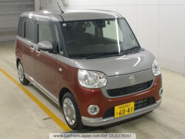 daihatsu move-canbus 2022 -DAIHATSU 【尾張小牧 581ﾉ6041】--Move Canbus LA800S-0294437---DAIHATSU 【尾張小牧 581ﾉ6041】--Move Canbus LA800S-0294437- image 1