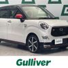 daihatsu cast 2016 -DAIHATSU--Cast DBA-LA250S--LA250S-0033053---DAIHATSU--Cast DBA-LA250S--LA250S-0033053- image 1