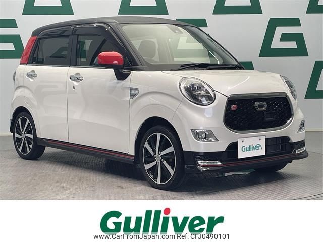 daihatsu cast 2016 -DAIHATSU--Cast DBA-LA250S--LA250S-0033053---DAIHATSU--Cast DBA-LA250S--LA250S-0033053- image 1