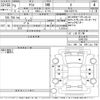 toyota yaris 2021 CFJ1716374 image 3