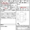 daihatsu tanto 2023 quick_quick_5BA-LA650S_LA650S-0306008 image 16