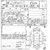 daihatsu hijet-caddie 2013 CFJ1788690 image 7