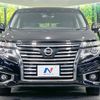 nissan elgrand 2019 -NISSAN--Elgrand DBA-TNE52--TNE52-060425---NISSAN--Elgrand DBA-TNE52--TNE52-060425- image 15