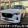 mazda mazda-others 2022 -MAZDA 【つくば 300ﾙ7036】--CX-60 3CA-KH3R3P--KH3R3P-100730---MAZDA 【つくば 300ﾙ7036】--CX-60 3CA-KH3R3P--KH3R3P-100730- image 1