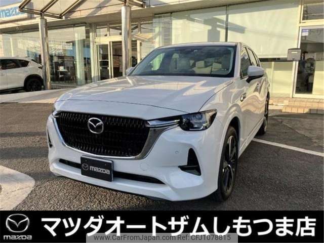 mazda mazda-others 2022 -MAZDA 【つくば 300ﾙ7036】--CX-60 3CA-KH3R3P--KH3R3P-100730---MAZDA 【つくば 300ﾙ7036】--CX-60 3CA-KH3R3P--KH3R3P-100730- image 1