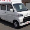 daihatsu hijet-van 2020 -DAIHATSU--Hijet Van S321V--0462105---DAIHATSU--Hijet Van S321V--0462105- image 27