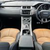 land-rover range-rover 2016 -ROVER--Range Rover CBA-LV2A--SALVA2AG8GH110762---ROVER--Range Rover CBA-LV2A--SALVA2AG8GH110762- image 16