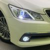 toyota crown-hybrid 2013 quick_quick_AWS210_AWS210-6015736 image 12