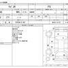 suzuki wagon-r 2013 CFJ1567725 image 3