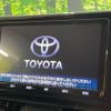 toyota rav4 2020 CFJ1639732 image 2