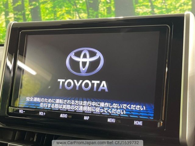 toyota rav4 2020 CFJ1639732 image 2