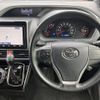 toyota voxy 2018 -TOYOTA--Voxy DBA-ZRR80W--ZRR80-0466039---TOYOTA--Voxy DBA-ZRR80W--ZRR80-0466039- image 4