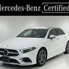 mercedes-benz a-class 2021 quick_quick_5BA-177084_W1K1770842V098466 image 1