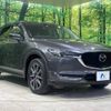 mazda cx-5 2017 -MAZDA--CX-5 LDA-KF2P--KF2P-111744---MAZDA--CX-5 LDA-KF2P--KF2P-111744- image 17